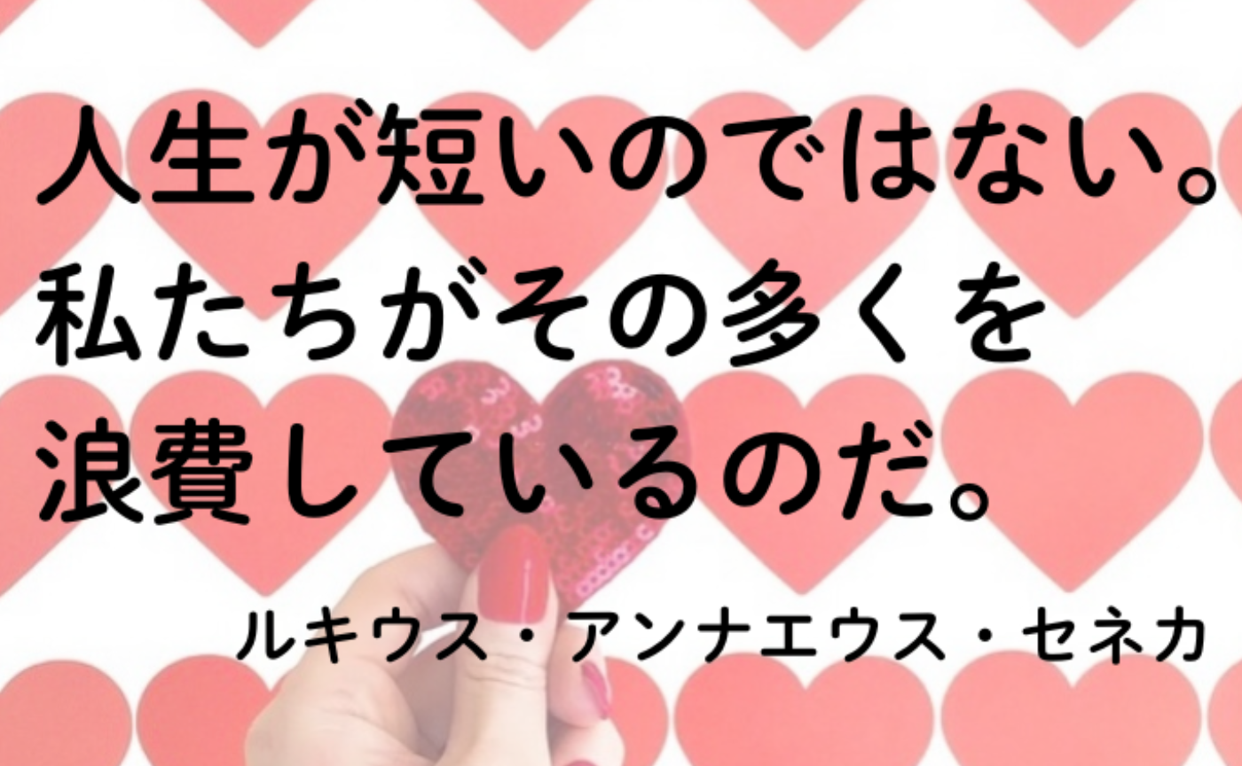 お片付け大作戦❤️その①