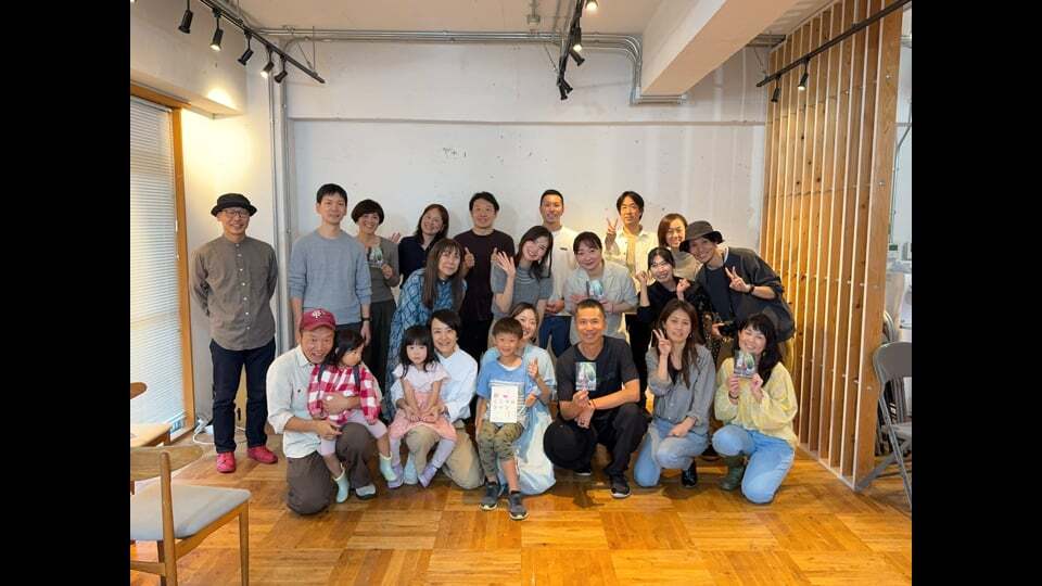 10/24開催  東京ミートアップ/ダイスケさん＆みんなの近況トーク