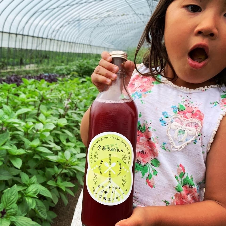 バジルジュース