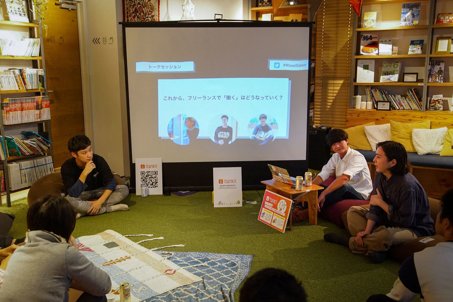 フリーランスは消える？個の時代だから考えるフリーランスの在り方と未来