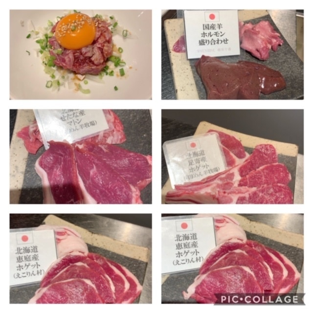「羊肉」を食べに行ったはずが・・！〜羊Sunrise訪問記〜