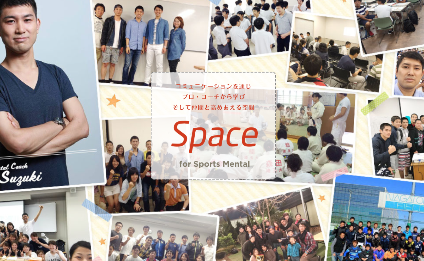 第9期オンラインサロン入会説明会（入会締切日3月31日）