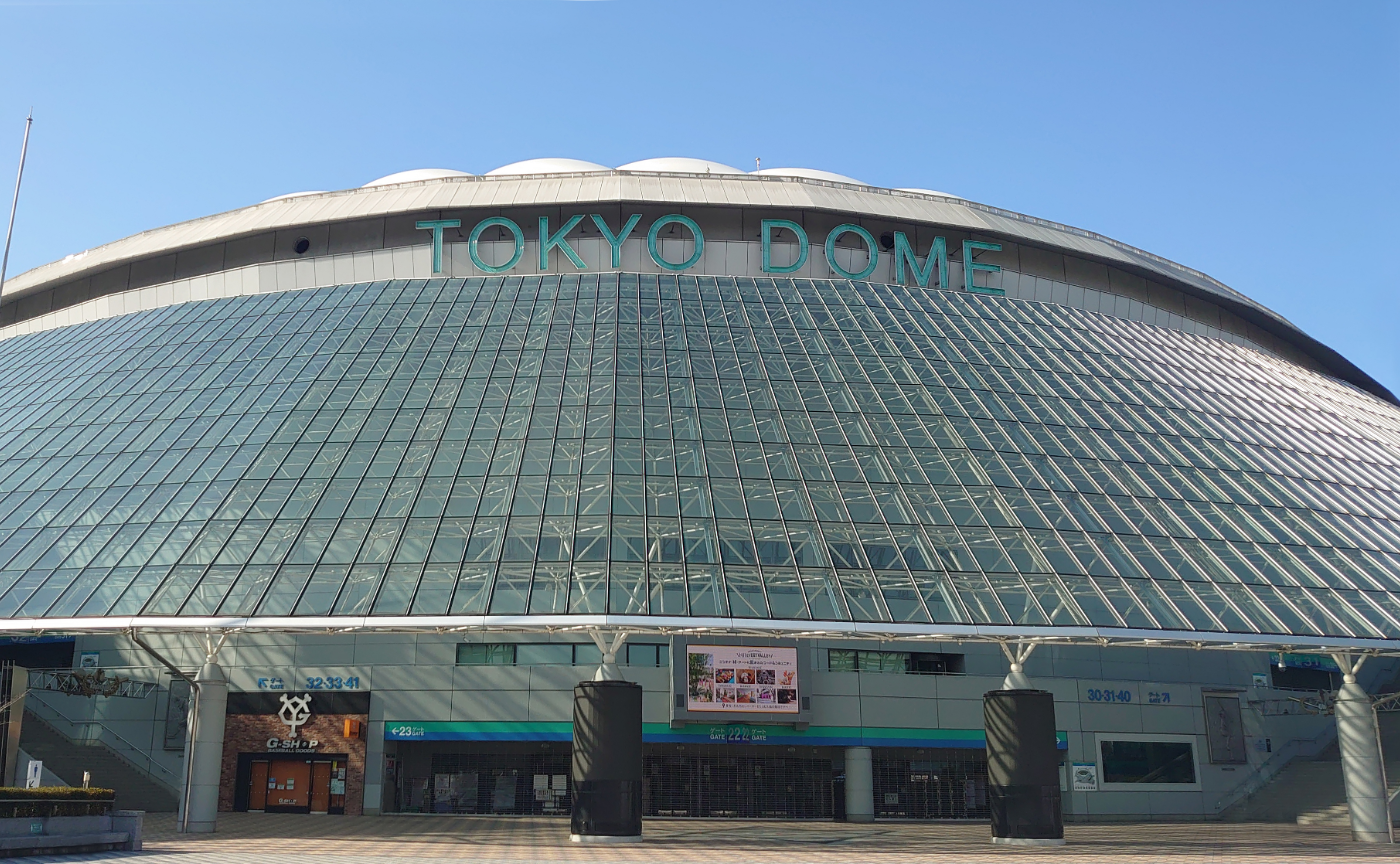 【文春野球学校】偏愛選手名鑑2021 読売ジャイアンツ