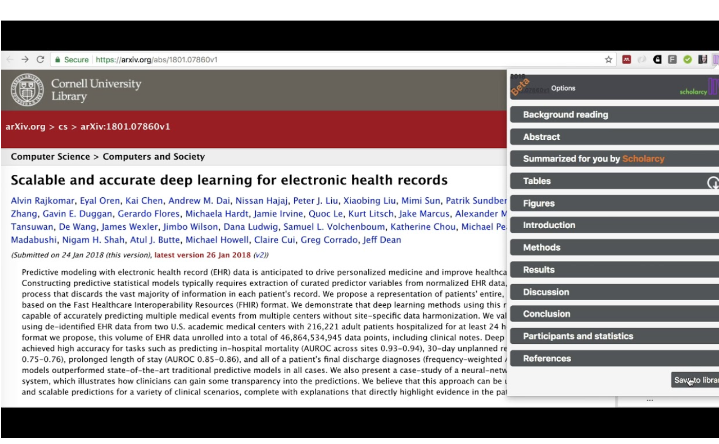 第5回『独学大全』技法を活かすアイデア
