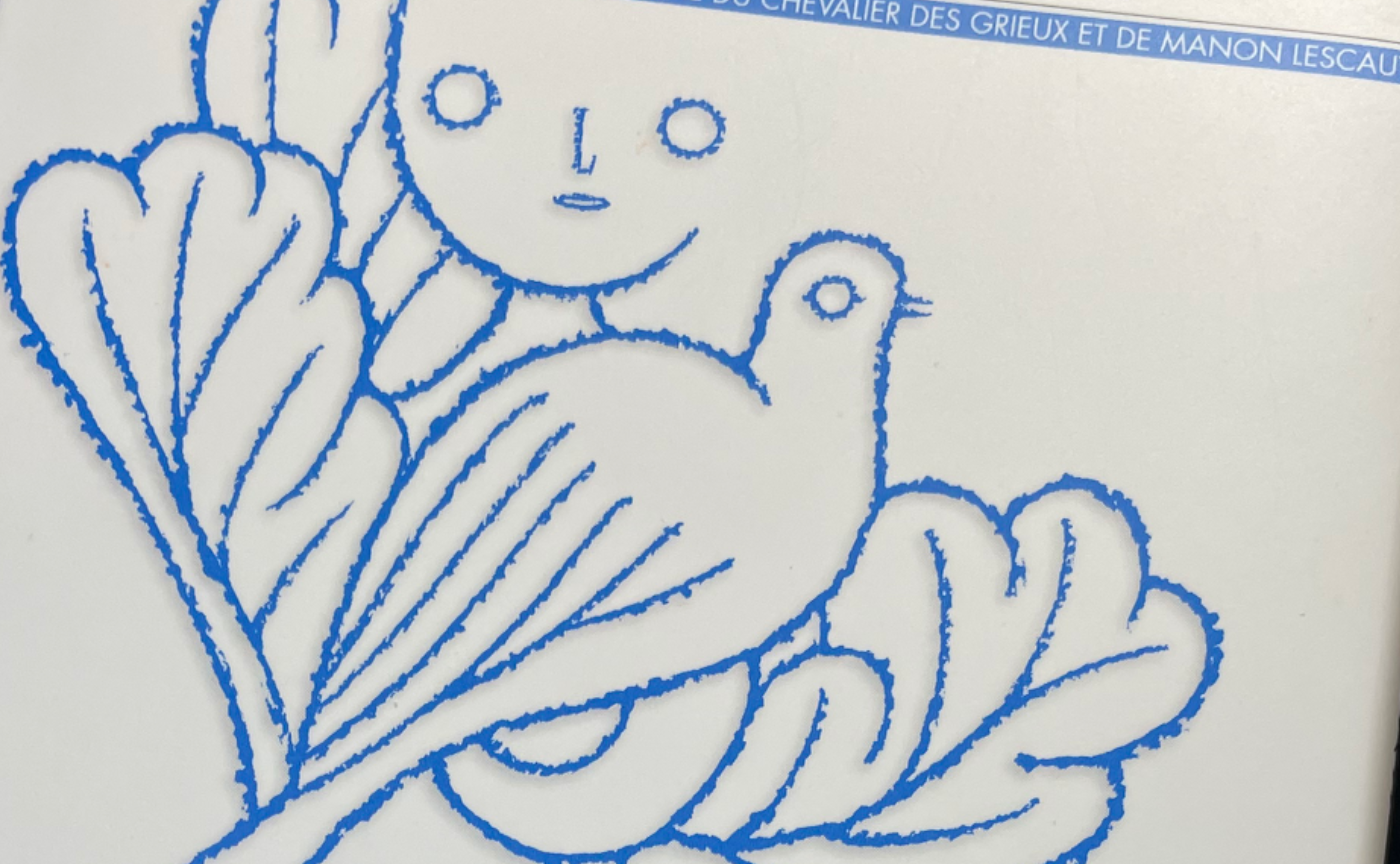 デ・グリュ推し