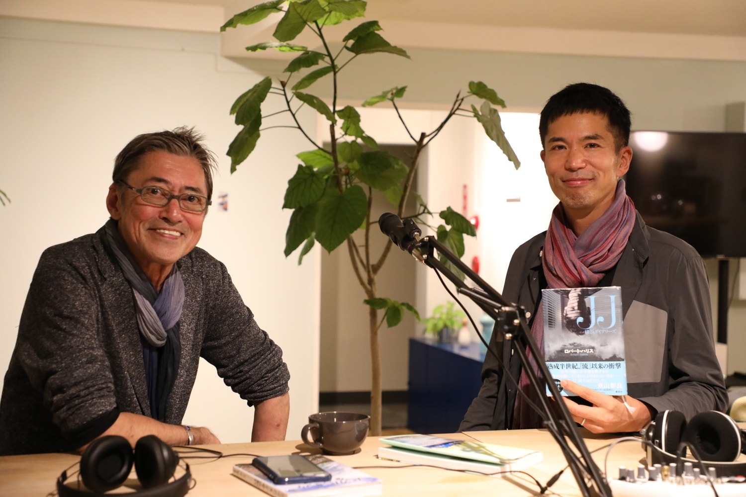 ぼくらの人生を狂わせたもの、創ったもの。｜ロバートハリスさん×四角大輔ラジオ対談