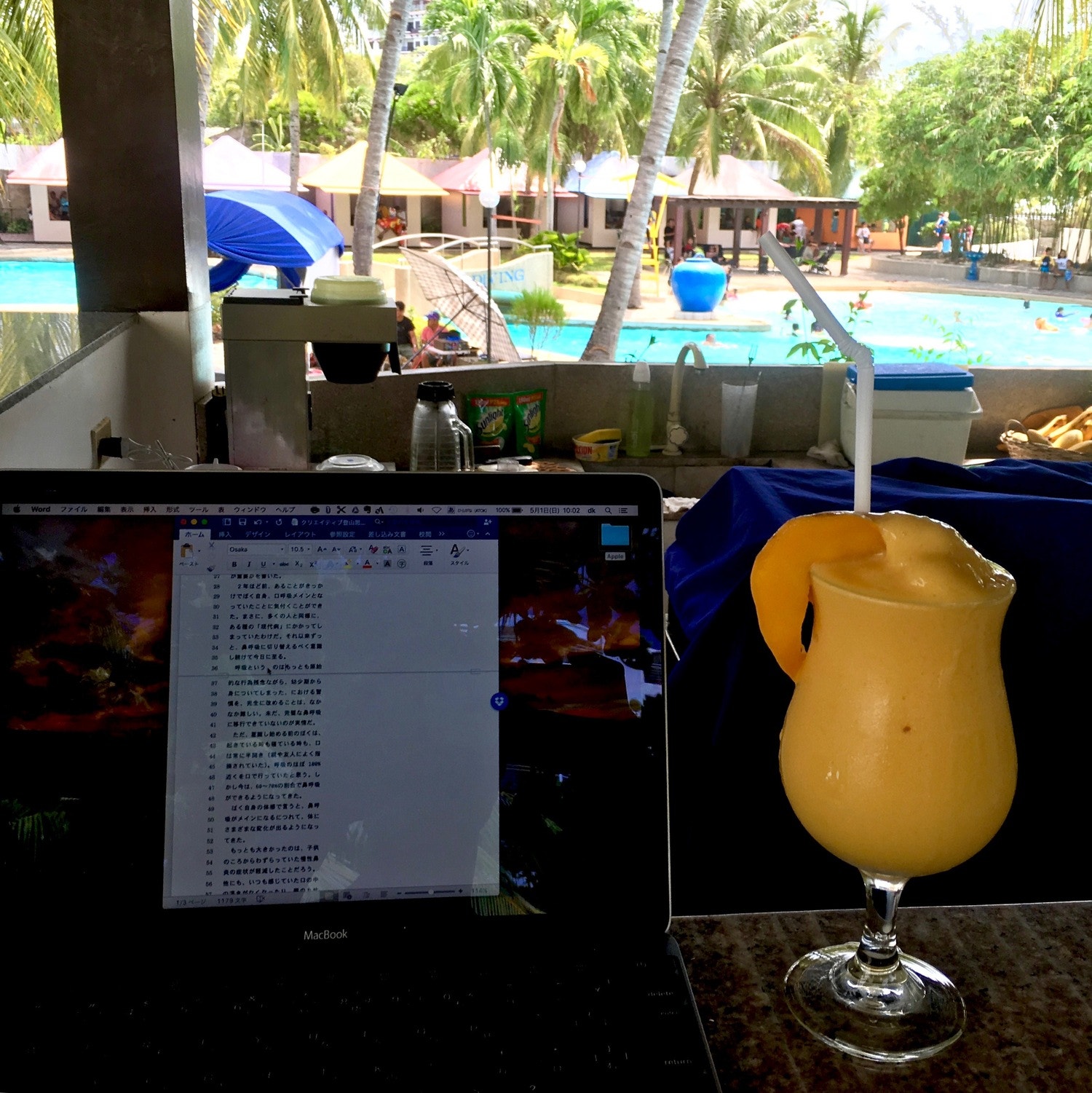 海で遊び、英語を学ぶ、新たな旅。|究極のリゾート留学④