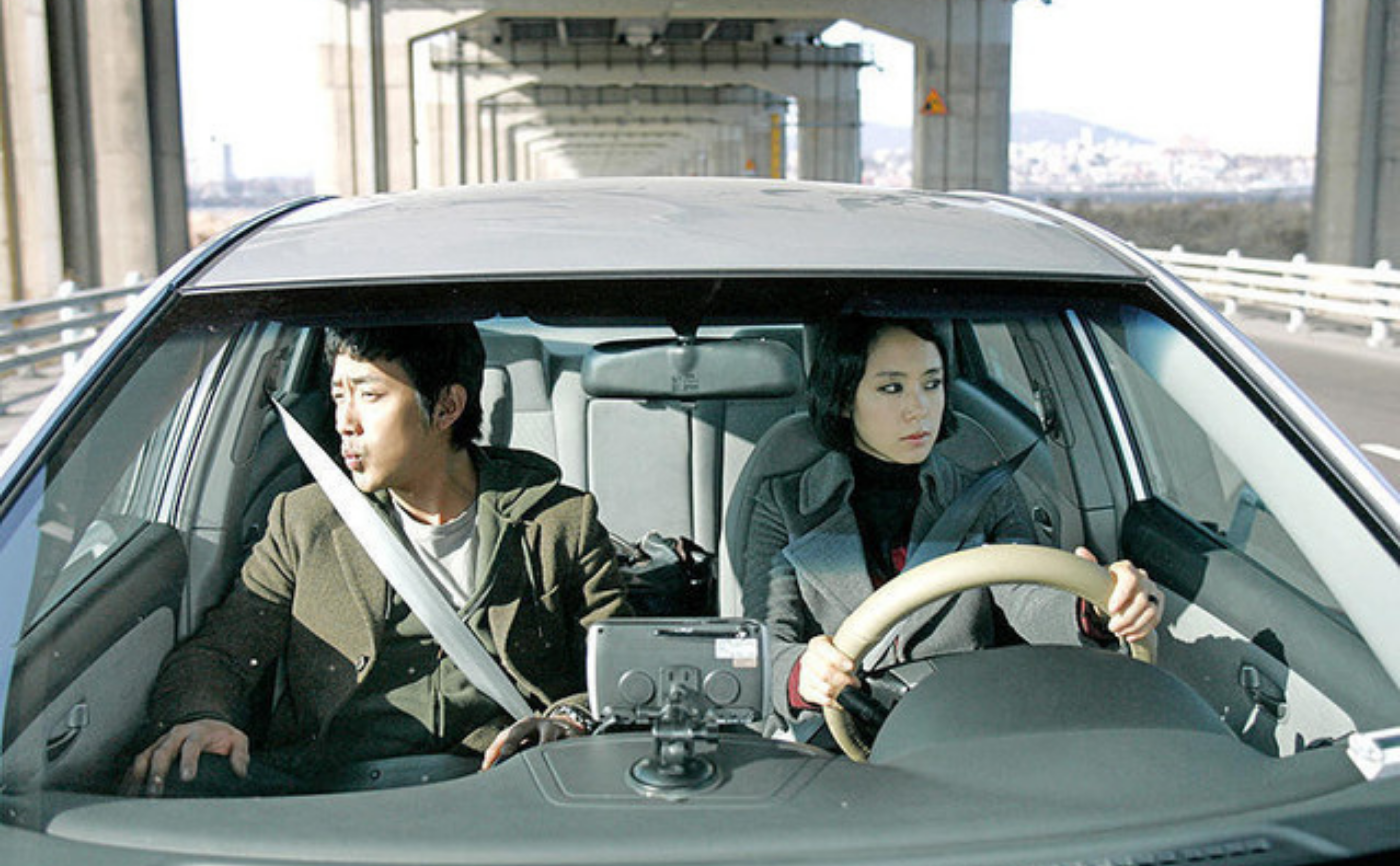 映画『素晴らしい一日』