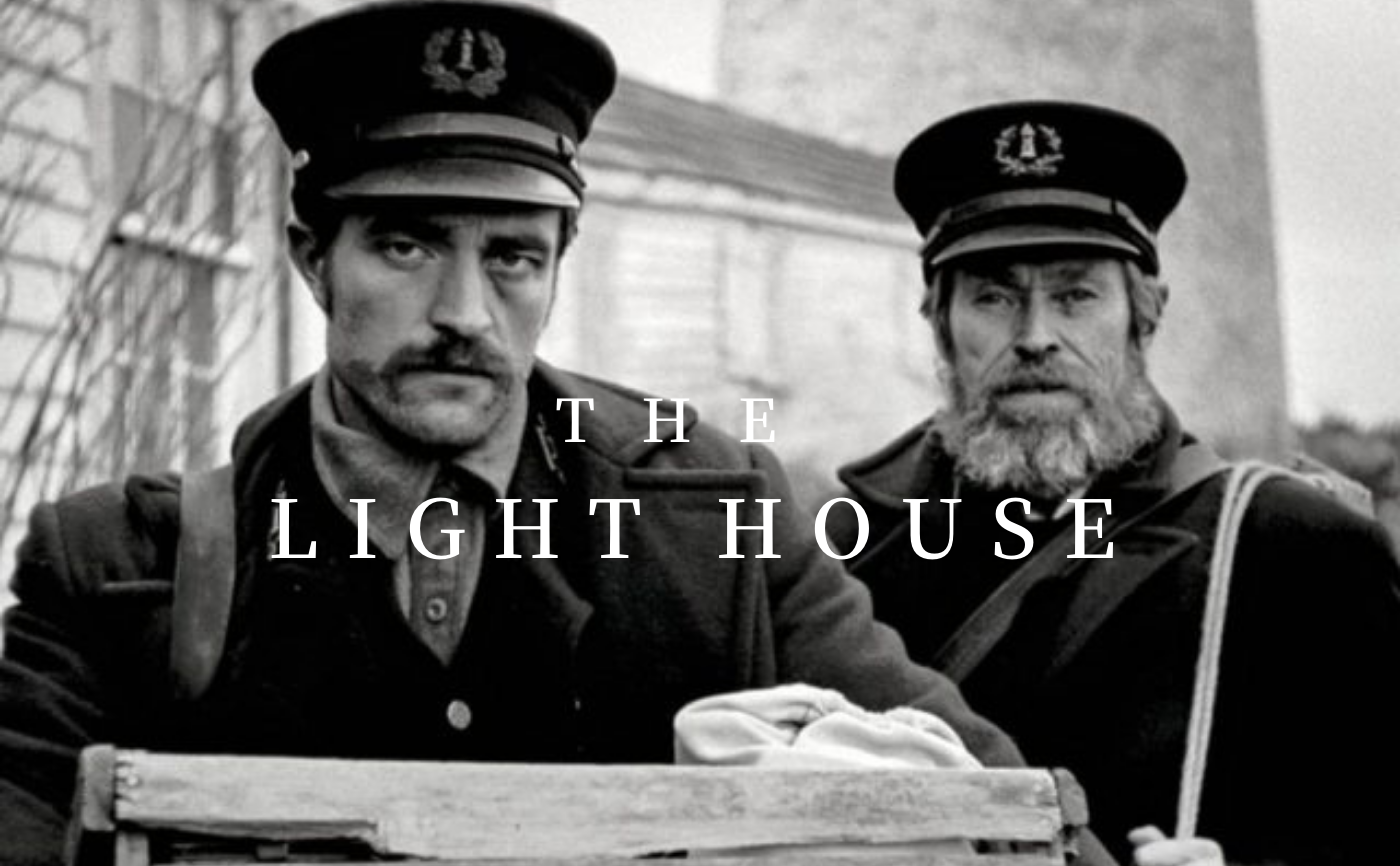 『ライトハウス』