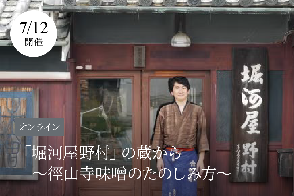 MAGAZINE