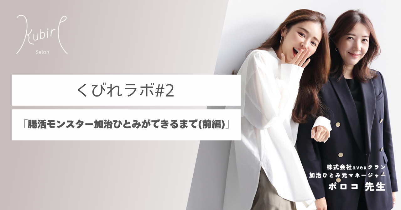 ギャラリー画像2