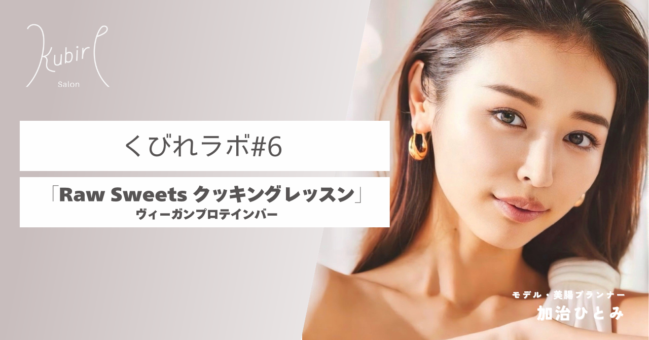 ギャラリー画像6