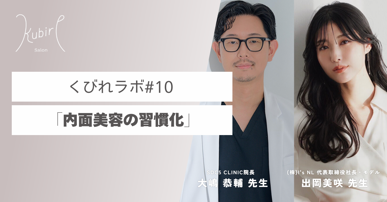 ギャラリー画像10