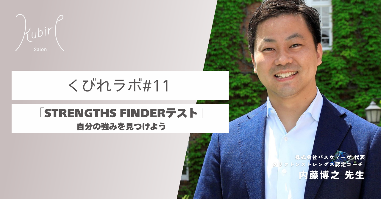 ギャラリー画像11