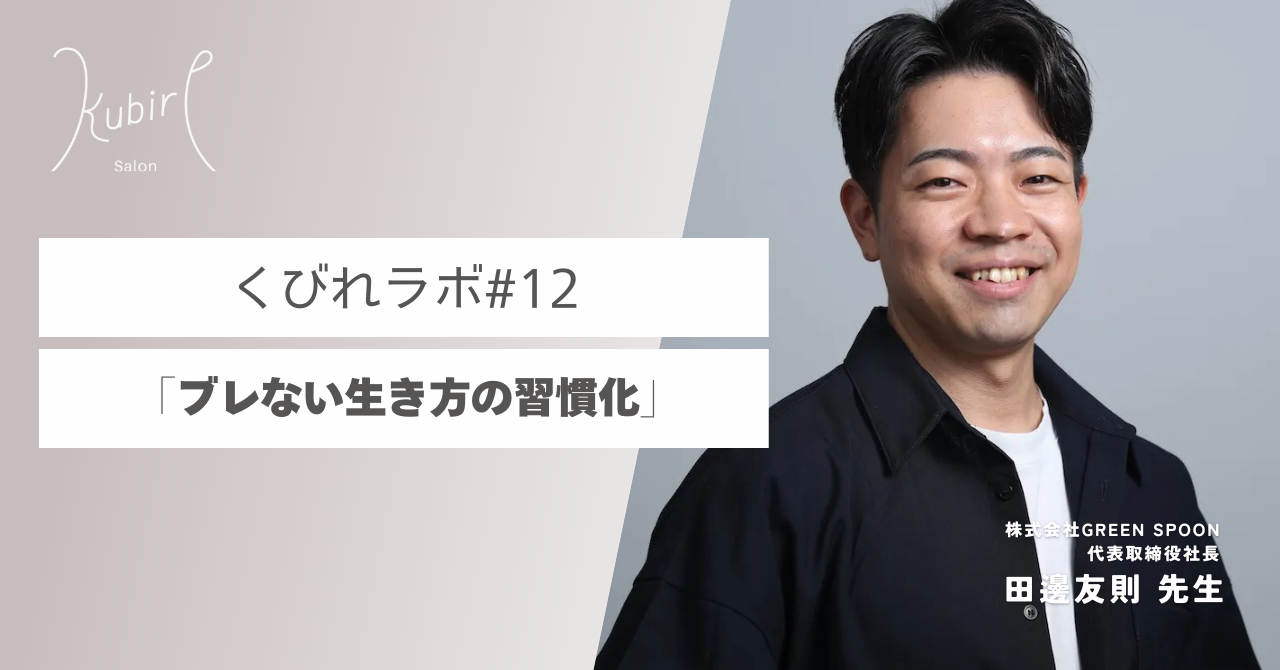 ギャラリー画像12