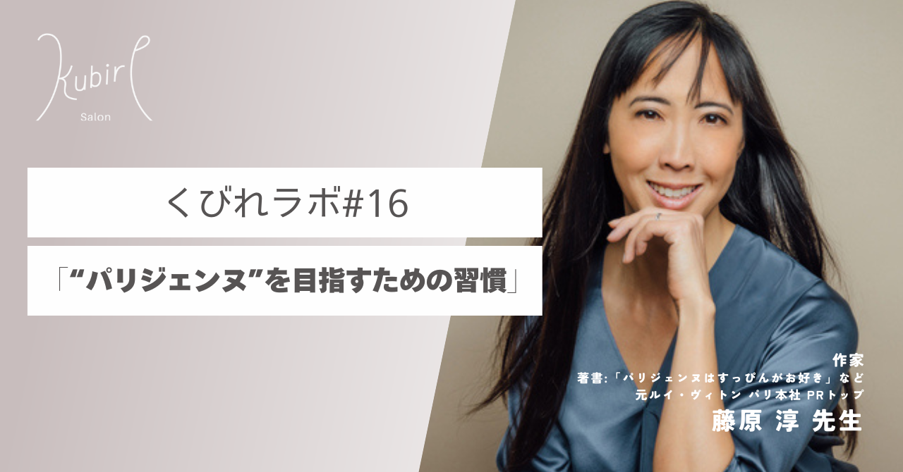 ギャラリー画像16