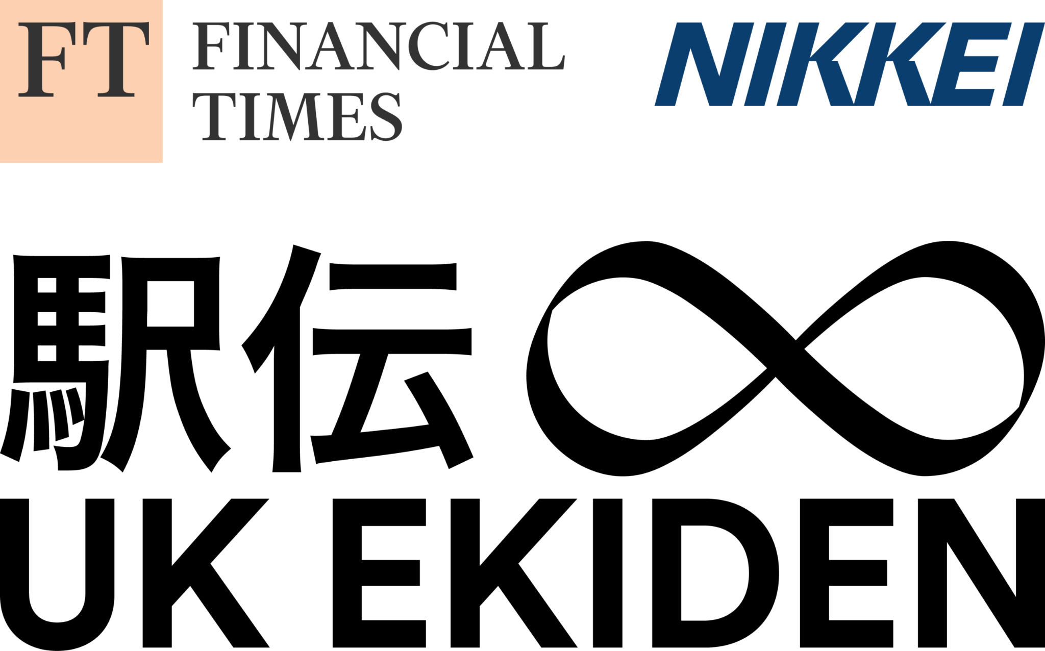 Financial Times と Nikkei のロゴ