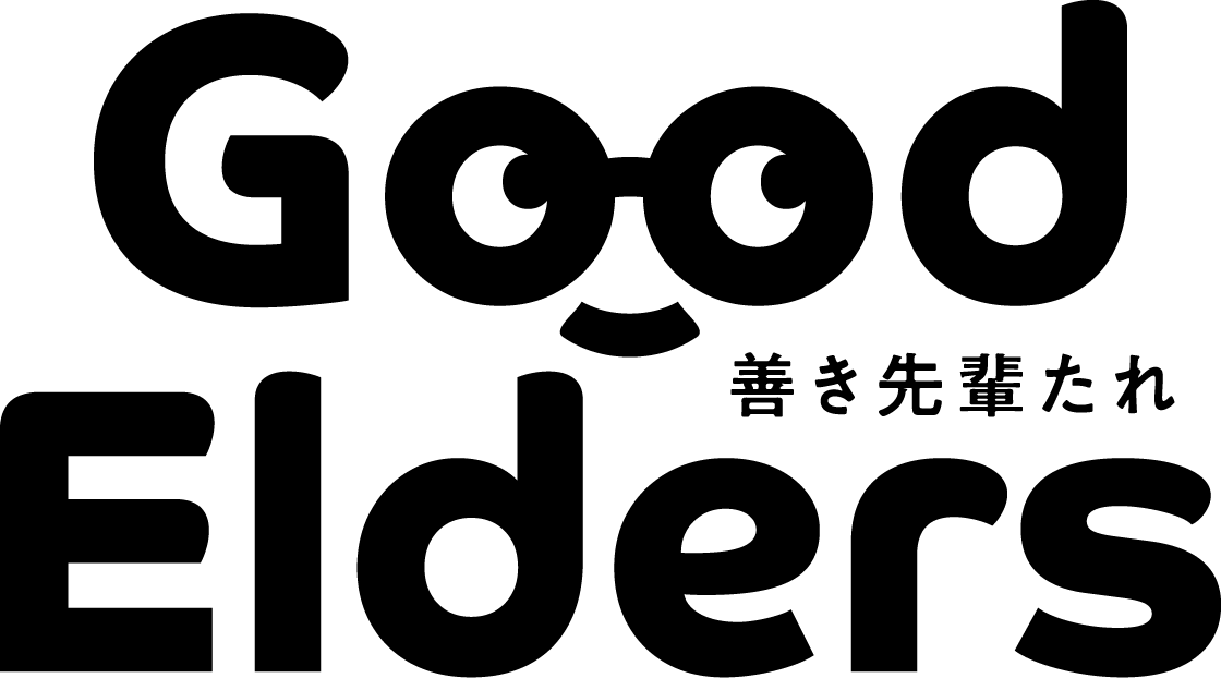 Good Elders