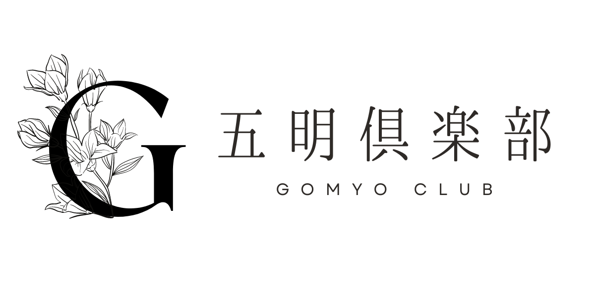 五明祐子さん紹介】Mixta◇ラグランスウェットプルオーバー
