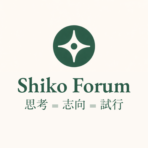 Shiko Forum