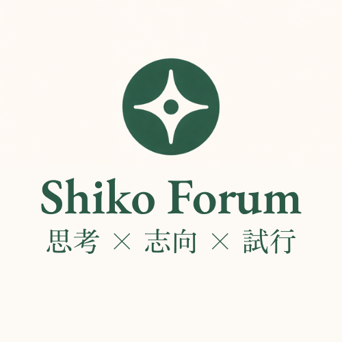 Shiko Forum