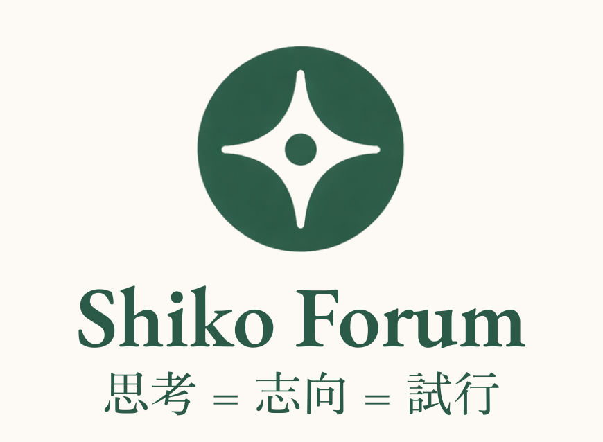 Shiko Forum