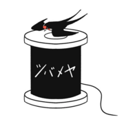 ツバメヤからのお知らせ