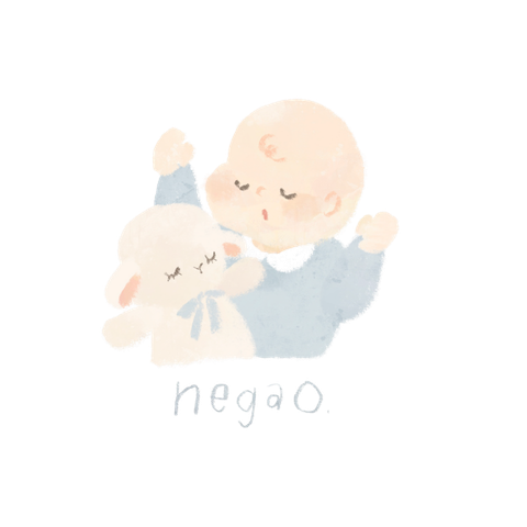 negao.living